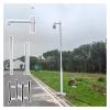 White Assembled Surveillance Camera Bracket, Splicing Type Surveillance Stand Outdoor with Lightning Rod, Universal Metal Security Surveillances Pole(Light Coffee,157.5"-4.0 m-3 Sections) view 1