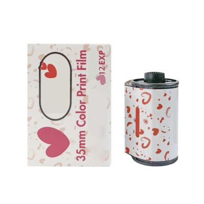 12 Sheets Color Print Film ISO 200, 35mm Vintage Colour Print Camera Film, Warm Tone with High Contrast, for Lomo Holga 135BC Camera, Ideal for Outdoor Portrait and Landscape Photo