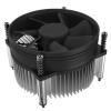 1pc i30 i50 MINI CPU Cooler Radiator 95mm Quiet Fan for LGA1150 1151 1155 1200 for AIO and M-ATX Cooling view 2