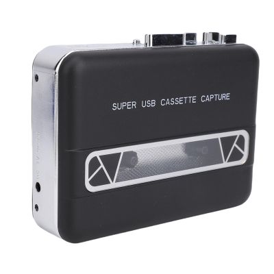 ASHATA Cassette Tape Player, Portable Tape Player Audio Cassette to Digital Converter Built in Speaker 3.5mm Earphone Jack Portable to MP3 Converter, for Laptop PC CD Burner