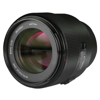 Compatible for Nikon Z Compatible for Sony E Mount - 85mm F1.8 STM Auto Focus Full Frame Lens, Medium Telephoto Portrait Lens(E Mount)