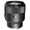 Compatible for Nikon Z Compatible for Sony E Mount - 85mm F1.8 STM Auto Focus Full Frame Lens, Medium Telephoto Portrait Lens(E Mount) view 3