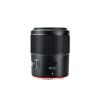 Compatible for Nikon Z Compatible for Sony E Mount - 35mm F2.0 Full Frame Auto Focus Camera Lens(Z) view 1