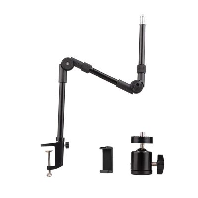 Aluminum Alloy Desktop Stand 360 Ball Head Foldable and Flexible