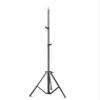 Portable Tripod Stand Aluminum Alloy Interface Adjustable Projector Height 2.1m 1/4" Screw view 1