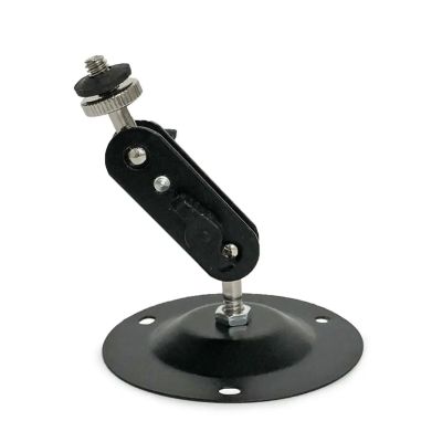 Folding Thickened Speaker Bracket Camera Wall Mount Bracket Indoor and Outdoor Ceiling Wall Mount