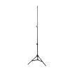 110cm 160cm Portable TD90 TD93 Projector Stand Projector(160cm) view 1