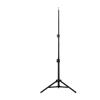 110cm 160cm Portable TD90 TD93 Projector Stand Projector(160cm) view 2