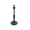 21-30cm Adjustable Tripod YG300 1/4" Mounting Screw Portable TD90 Projector Stand view 1