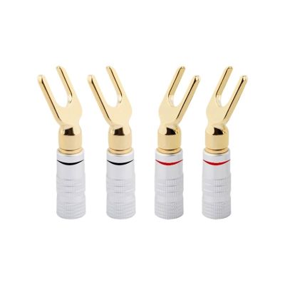 10/40/200Pcs Y/U Type Banana Plugs Connector Audio Cable Wire Speaker Screw Lock Fork Spade Banana Connectors(10Pcs (5Pairs))