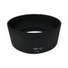 10pcs/lot HB-47 HB47 Camera Lens Hood for Nikon AF-S for Nikkor 50mm f/1.4G Lens 58mm Excellent view 1