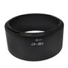 10pcs/lot HB-47 HB47 Camera Lens Hood for Nikon AF-S for Nikkor 50mm f/1.4G Lens 58mm Excellent view 3