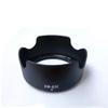 10pcs/lot EW-63C EW63C Flower Shape Lens Hood for Canon EF-S 18-55mm f/3.5-5.6 is STM Excellent(with Box) view 3