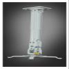 UUJHIKXD Flexible audio/projector mounting ceiling/wall mounting bracket height adjustable 290-390mm view 3