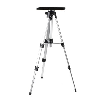 1.2m Video Projector Stand, No Drilling Required Portable Adjustable Tripod Tray