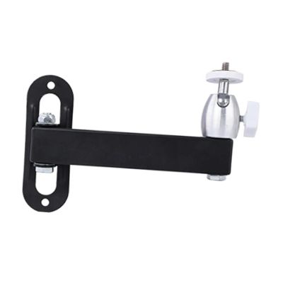 Wall Mounted Projector Bracket Ceiling Installation Suitable for Home Bedside Bedroom 17.5 cm(17. 5cm)