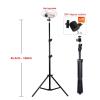 Projector Tripod Bracket can be Extended to 1.1M/1.6M with Adjustable Interface(160cm) view 3