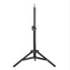 NZXEDVHU Portable Tripod Projector Stand Aluminum Alloy Interface Adjustable Height 0.55m 1/4" Screw view 1