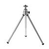 NZXEDVHU Projector Tripod Retractable Desktop Stand Portable Stand view 1
