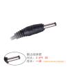 12V 1A Power Adapter Network Set-top Box Power Fiber Optic cat Router 3.5 * 1.35 DC Interface view 3