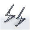 SHUOCONG Adjustable Laptop Stand Aluminum Computer PC Tablet Table Support Notebook Stand Cooling Pad Laptop Holder Base(N8 New Dark Gray) view 1