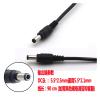 12V 2A Power Adapter Routing Camera Surveillance Power Supply DC12V 2A view 4