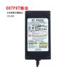 12V 6A LCD Monitor LCD TV Monitoring Power Supply 12V 6A Power Adapter view 3