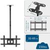 Adjustable TV Bracket TV Ceiling Mount Bracket,Adjustable Height Telescoping Tilt and Swivel Flat Sn Display,Fits 32-75 Inch Electric TV Lift view 2