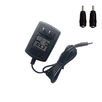 12V 2.5A LCD Monitor Power Supply 2A 3A Surveillance Video Recorder LED Light Adapter(12V-2.5A Power Cord 2 Meters Long)