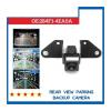284F1-4EA0A 284F14EA0A Front View Reversing Parking Camera Compatible For Nissan/Qashqai/Rogue/Sport 2017 2018 2019 view 2