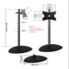 DL-R01-600 66cm-120cm Height Adjustable Steel Stand Monitor Floor Standing Heavy Duty Base with Rod 200X200 100x100 view 3