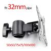 ADBWEKKF Monitor Stand Parts 10 Inch 24 Inch 27 Inch Tilt Rotate LCD Wall Mount Bracket Monitor Tube Stand Hole Distance 75X75 100X100 50X50 view 3