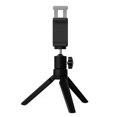 UUJHIKXD Folding desktop projector stand tripod live support stand(Multi-function stand)