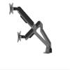 ADBWEKKF Deep space gray aluminum alloy dual-screen monitor stand double-arm computer stand lifting base screen rotation view 1