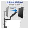 ADBWEKKF Monitor gas pressure bracket arm 27/32 inch column heightened maximum load 9kg(Gray) view 3