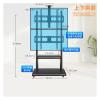 ADBWEKKF Dual screen TV stand floor stand movable cart hanger display stand conference vertical TV hanger view 2