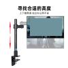 ADBWEKKF 14-23-27 inch computer monitor stand arm hole distance lifting and rotating clamping desktop view 3