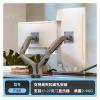 ADBWEKKF F160 monitor stand dual screen non-hole base universal telescopic rotating lifting and heightening bracket(White) view 4
