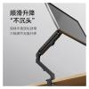ADBWEKKF Computer monitor stand robotic arm display screen cantilever lifting hole desktop base(White) view 4