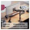 ADBWEKKF Computer monitor stand arm desktop suspended column lifting telescopic bracket desktop punch-free H100 9KG load-bearing view 2