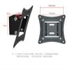 ADBWEKKF 14 19 22 24 27-inch computer monitor rack wall-mounted bracket monitor bracket adjustable angle view 2