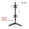 ADBWEKKF 13-32 inch large screen monitor dual screen stand 90 degree rotating computer multi-function adjustable base view 2