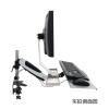 ADBWEKKF Monitor keyboard stand industrial computer desktop air pressure lift aluminum alloy WS07 rotation view 3