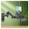 ADBWEKKF Laptop tray bracket wall-mounted rotating up and down lift hover adjustment +fp-2 view 2