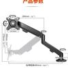 ADBWEKKF No back hole monitor stand no hole computer cantilever support stand no punching installation  vertical screen lift view 4