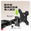 ADBWEKKF Monitor stand mechanical arm suitable for computer rotating lifting cantilever portable screen hole bracket X1(White) view 3