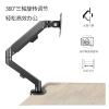 ADBWEKKF Computer stand display support 24/27 inch view 3