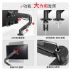 ADBWEKKF Computer stand display support 24/27 inch view 4
