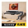 ADBWEKKF Laptop stand arm rotating lifting laptop stand F80-FP(Black) view 2