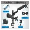 ADBWEKKF LCD computer double-headed black double-arm monitor stand with extension arm that can be hung upside down, rotated, lifted, and telescopic aluminum alloy desktop stand view 2